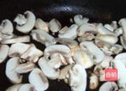 蔬果鸡蛋披萨的做法图解8