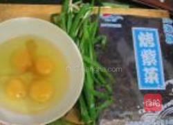 海苔韭菜厚蛋烧的做法图解1
