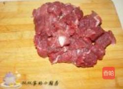 橙香牛肉粽的做法图解4
