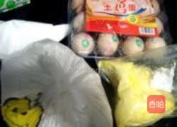 酥皮奶油泡芙的做法图解1