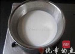 芒果冰激淋的做法图解1
