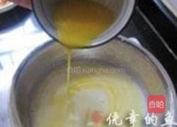 芒果冰激淋的做法图解2