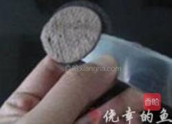 芒果冰激淋的做法图解8
