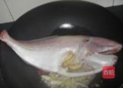 糖醋橡皮鱼的做法图解4
