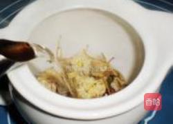 菊花山楂茶的做法图解4