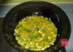 炸葱花的做法图解1