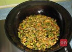 炸葱花的做法图解2