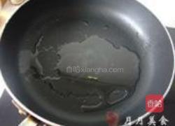 茭白炒蛋丝的做法图解3