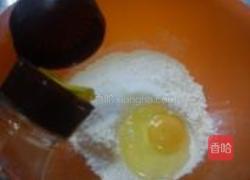 方块饼干的做法图解4