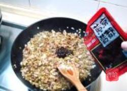 酱肉泡菜包的做法图解9