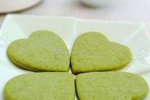 心形抹茶饼干