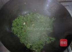 炒空心菜梗子的做法图解2