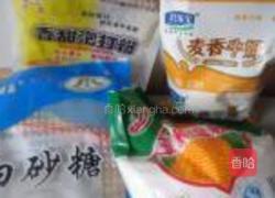 炸鲜奶的做法图解1