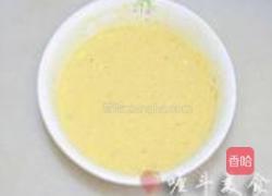 家常烧茄子的做法图解2