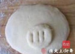 猪娃面包的做法图解13