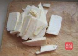 山药粉皮素肠煲的做法图解3