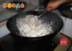 马鲛鱼饭的做法图解5