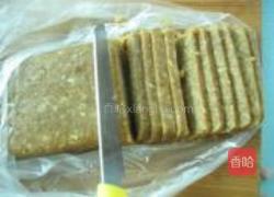 红糖燕麦酥的做法图解6