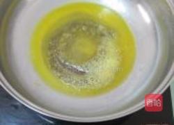 黑胡椒牛排的做法图解3