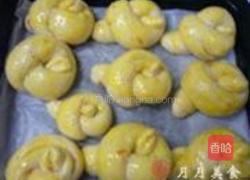 香橙扭结包的做法图解8