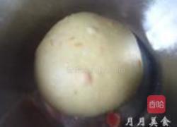 香橙扭结包的做法图解1