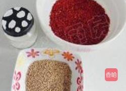 芝麻红油的做法图解1