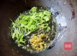 香菇烧豆腐的做法图解5