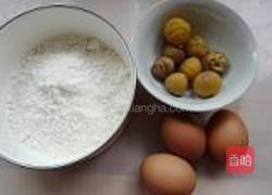 栗子蛋糕的做法图解1