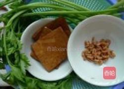 海米香芹拌豆干的做法图解1