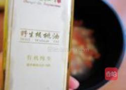 胡萝卜土豆饭的做法图解5