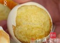 鸡蛋小蛋糕的做法图解8