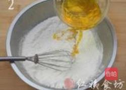 鸡蛋小蛋糕的做法图解2