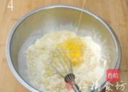 鸡蛋小蛋糕的做法图解4