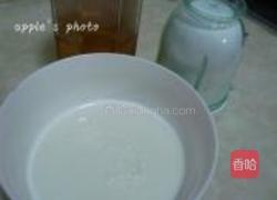 草莓酸奶的做法图解3