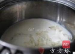 芒果布丁的做法图解3