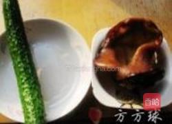 凉拌猪耳朵的做法图解2
