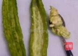 豆豉拌苦瓜的做法图解2