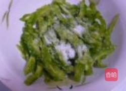 豆豉拌苦瓜的做法图解4