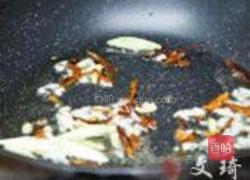 鱼香白豆角的做法图解3