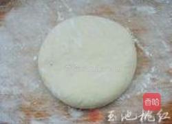 腊肠批萨的做法图解2