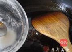 米浆奶酪的做法图解10