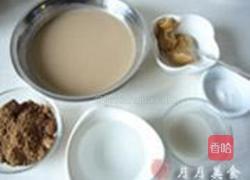 米浆奶酪的做法图解1