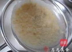 米浆奶酪的做法图解5