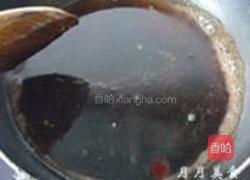 米浆奶酪的做法图解8