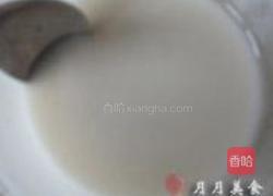 米浆奶酪的做法图解9