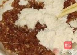 蓝莓牛肉丸的做法图解4