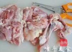 金瓜糯米鸡的做法图解1