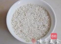 金瓜糯米鸡的做法图解3