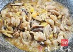 金瓜糯米鸡的做法图解8
