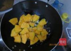 蒜泥南瓜的做法图解3